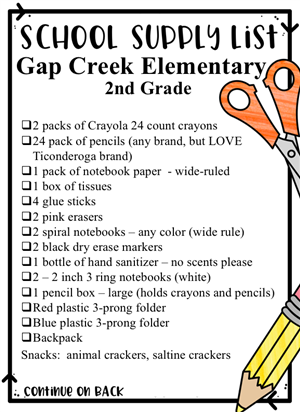 2019-2020 2nd Grade Supply List 